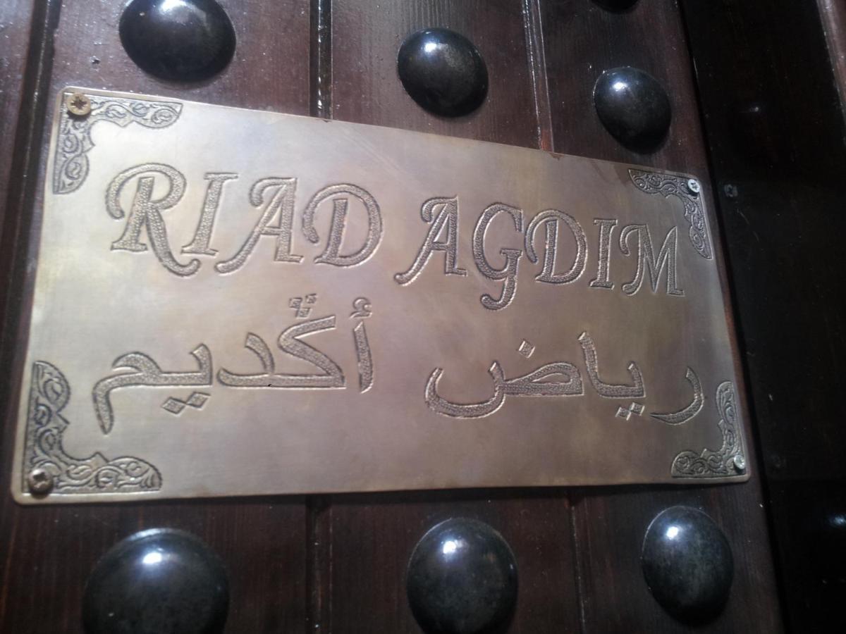 Riad Le Minasdam Marrakesh Exterior photo